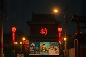 《钝刀》雨巷对峙剧照封面